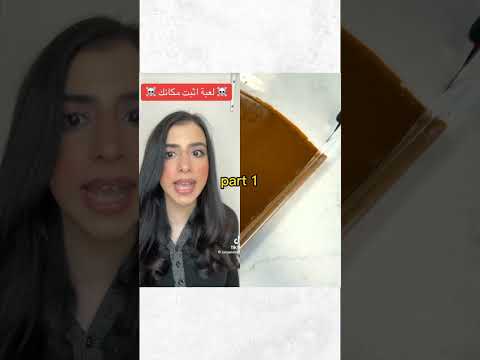 #قصص #اسراء #نبيل #اكسبلور