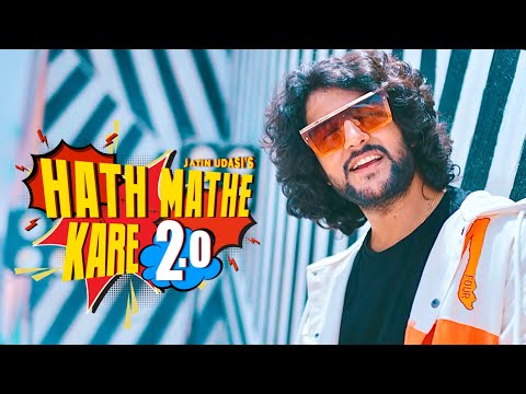 Hath Mathe Kare 2.0 (balle balle mix) Official Music Video | Jatin Udasi | Sindhi Lada 2023