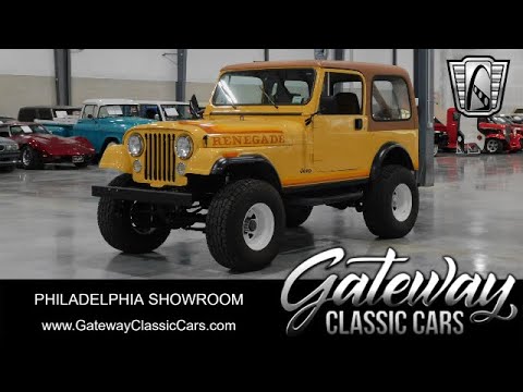 1982 Jeep CJ-7 #1765-PHY Gateway Classic Cars of Philadelphia