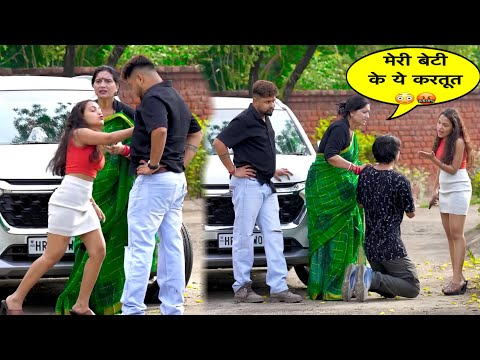 Maa Ki Karai Bezati Ladki Karti Hai Ladko Ke Sath Aisa Kaam || Ankur Jatuskaran ||