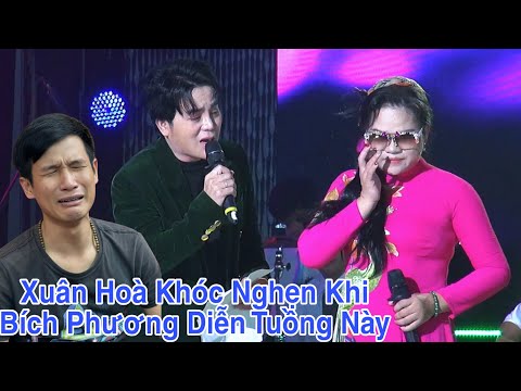 Trời Ơi -Xuân Hòa Khóc Nghẹn Khi Bích Phương Thái Hoàng Hát Bài Này Rất Đúng Tâm Trạng Xem Khóc Luôn