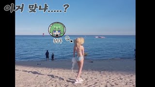 순키니 공약 성공 했습니다.....