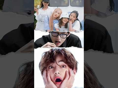 V: ঐ homework করছো 😏 Y/n: sir বেরাইতে গিয়ে ছিলাম 😂🤣#taehyung #foryourpage #nac_kim