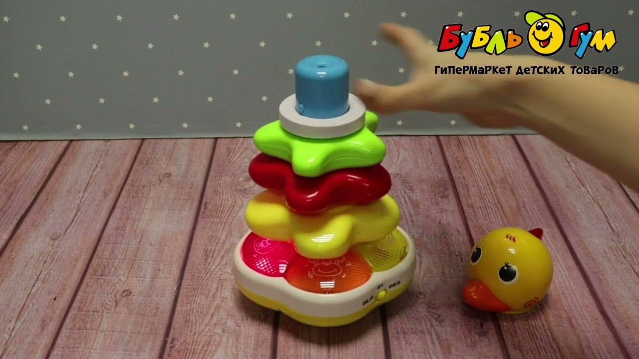Пирамидка озвученная FiveStar Утенок - видео
