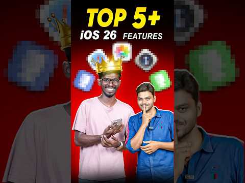 நரி ஊளை விட்டுருச்சு 🦊 Success !!!  -🍎 Top 5 iPhone Features 2025😂