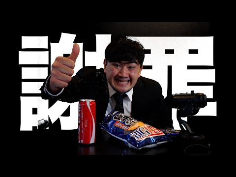今まで動画を出せなかった理由について【ASMR】