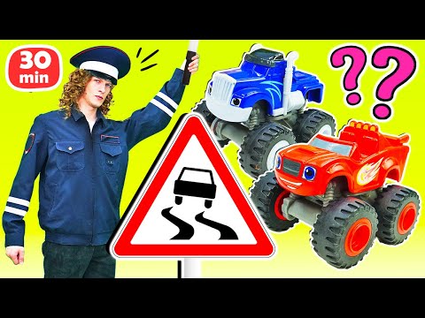 ПДД для детей - Аварии на дороге и другое! Мультики про машинки для малышей Веселая Школа - Сборник