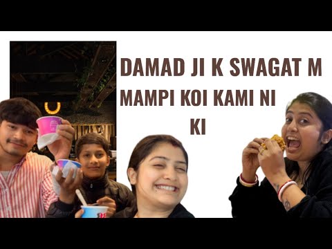 Damad ji k swagat m mampi n koi kami ni ki