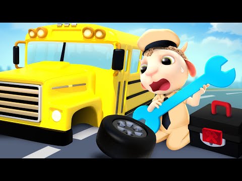 Bus Broken Down | Quick Repair | Funny Cartoon for Kids & Kids Songs | Dolly and Friends 3D