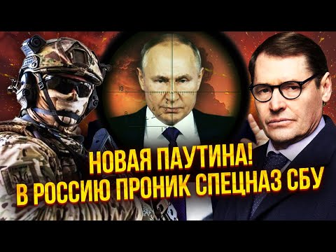 Сергей Жирнов: Украинската операция "Паяжина" в Русия може да се повтори 