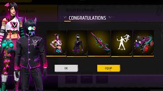 CLAIM TROUBLE NIGHT EVENT REWARDS || FREE FIRE NEW EVENT FULL DETAIL || TONIGHT UPDATE