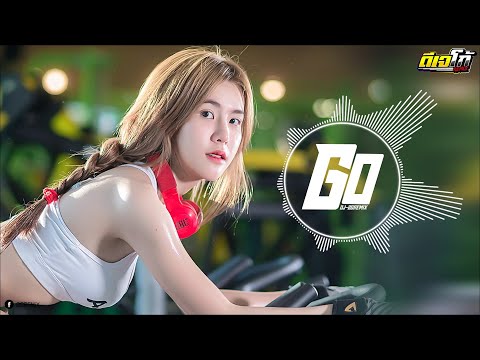 (เบสแน่น)เพลงแดนซ์มันส์ๆฟังสบายๆชิลๆ2024(#กำลังฮิตในTik-Tok)(Mini Nonstop V.31)(CHADOW)136 DJGOREMIX