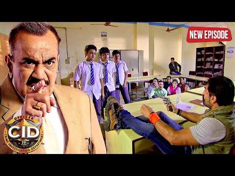 स्कूल में घुसे मुजरिम ने करवाई तीन बच्चो के हाथ से टीचरों की हत्या | CID | Serial Latest Episode