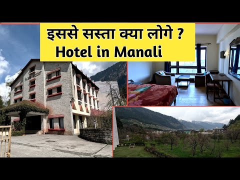 Best Budget Hotels in Manali for family | Manali cheapest hotel