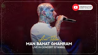 Amir Tataloo Live In Contact Istanbul 1400 - Man Bahat Ghahram ( امیرتتلو - من باهات قهرم کنسرت )