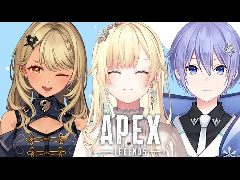 【APEX】ぶいすぽふるぱ？w/きゅーちゃん,レイドさん【ぶいすぽっ！/ 藍沢エマ】