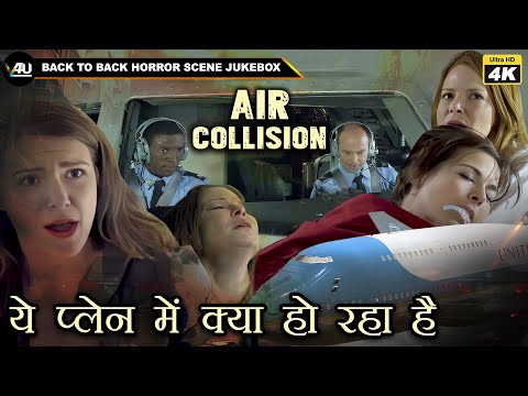 ये प्लेन में क्या हो रहा है | Air Collision | Back To Back Action Scene Jukebox | Reginald Vel