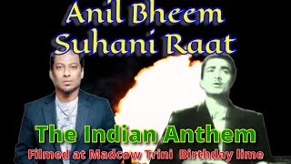 Anil Bheem / Suhani Raat - The Indian Anthem - Carnival Birthday lime. Kenneth Supersad - Madcow
