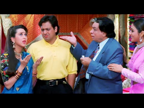 ये दो-दो बीवियाँ लेके घूम रहा है फुल मूवी- Karishma | Tabu | Govinda | Hindi Movie Full | Kader Khan