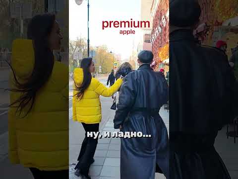 Вирусный маркетинг от Илюхи Тёмного😂 | Re:Premium_prank