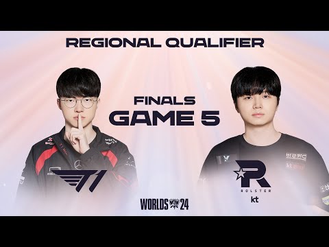 T1 vs KT Game 5 Highlights | 09.14 | Worlds 2024 LCK Regional Qualifier Finals