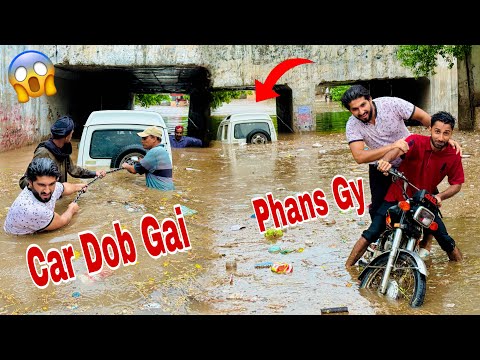 Underpass Mein Faas Gaye 😱 Jeep Doob Gai 💔 Itni Barish Ab Kya Hoga 🥹 Samad Pets Vlog