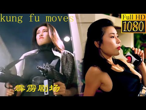 動作電影！功夫女警忍无可忍秒虐犯罪分子 ⚡抗日 | Kung Fu