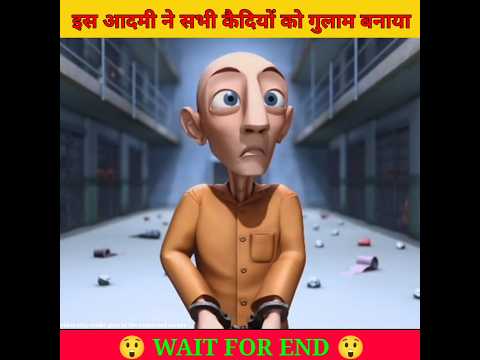 जब इस पतले आदमी ने पूरी दुनिया को गुलाम बनाया ? #shorts #youtubeshorts #viral