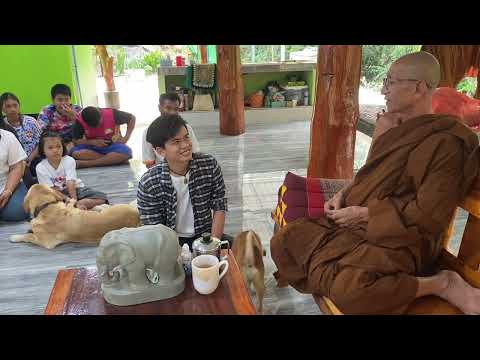 สนทนาธรรมนำทางชีวิตเจมส์จตุรงค์พารู้จักและชวนร่วมทำบุญวัดป่า