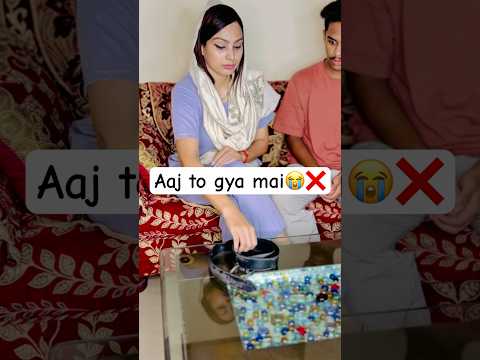 Ye to scam ho gya❌🤡 #trendingshorts #viralvideo #ytshorts #funny #comedy #views #shortfeed #indian