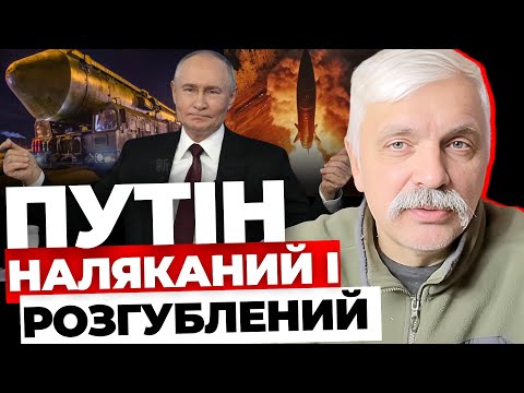 У РФ все ДУЖЕ ПОГАНО | У Путіна більше нічого не залишилося? КОРЧИНСЬКИЙ