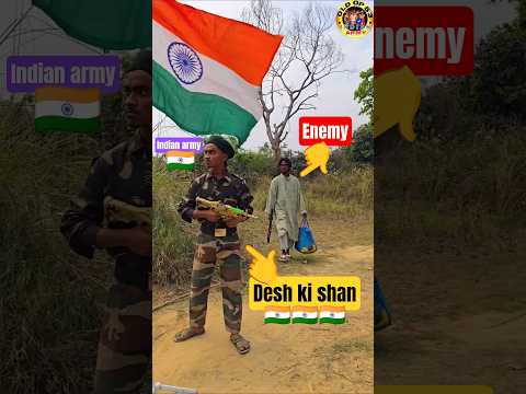 🇮🇳Fauji bhai ❤️desh ki shan hai🇮🇳🙏#army #salutefreedomfighter #emotational #indianarmy #india #new