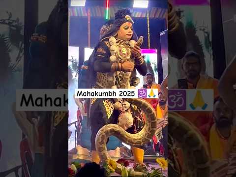 #ytshorts #mahakumbh #hindugod #youtubeshorts #hindumythology #dance