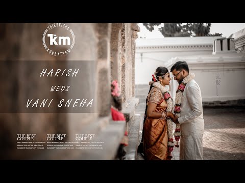 Thiruvizha Kondattam Events YouTube video thumbnail