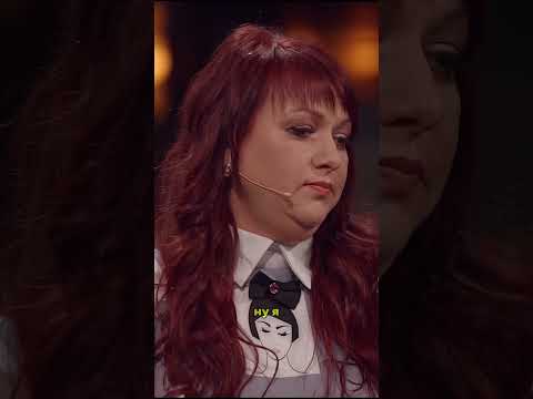 Написал песню про ее вес 😱@TNT_shows #тнт #shorts #студиясоюз #юмор #шоу