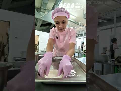 Корзиночка творожная