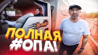 ПОХОРОНЫ на ЗАПРАВКЕ / 1500км ПУСТОТЫ / БЕДНАЯ часть РОССИИ