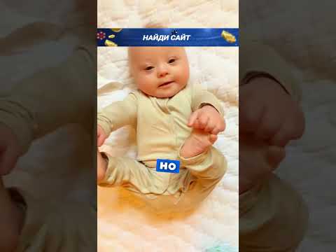 Сын осчастливил родителей❤️