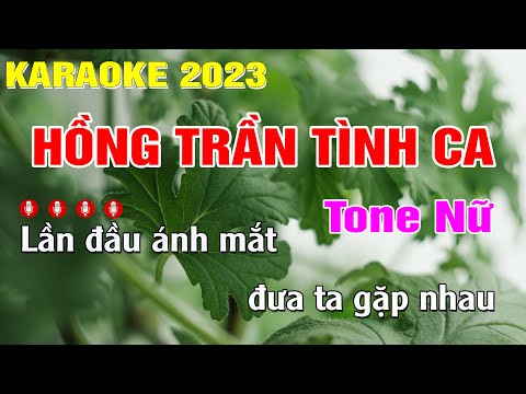 Hồng Trần Tình Ca Karaoke Tone Nữ (G#) Nhạc Sống | Trung Hiếu