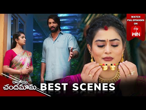 Ravoyi Chandamama Best Scenes: 25th December 2024 Episode Highlights | Watch Full Episode on ETV Win