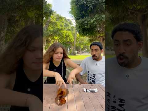 مش هتثق فيا تاني😂😂😂