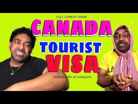 Canada Tourist Visa ਲੈ ਕੇ ਕੋਣ ਕੈਨੇਡਾ ਆਉਗਾ ਲਾਡਾ ਜੀ | Ladda Puadhi Comedy Show 2024 | Puadhi Comedy