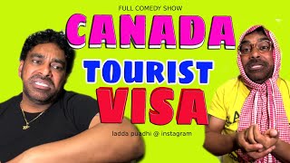 Canada Tourist Visa ਲੈ ਕੇ ਕੋਣ ਕੈਨੇਡਾ ਆਉਗਾ ਲਾਡਾ ਜੀ | Ladda Puadhi Comedy Show 2024 | Puadhi Comedy