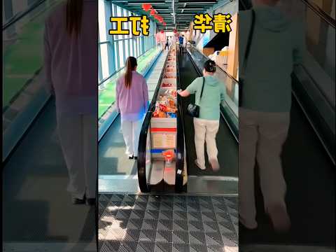 ⬇️Elevator Confusion⬆️😂🚷 New Viral Gadgets, Smart Appliances/ Home Inventions/ #shorts