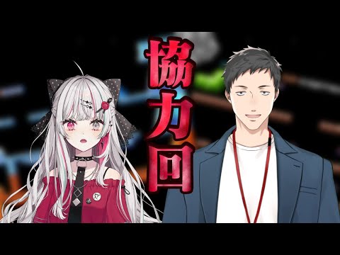 【レトロゲーム】石神！協力して任天堂のレトロゲームをやるんだよ！！【にじさんじ/社築】