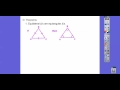 Exploring Isosceles and Equilateral Triangle Properties