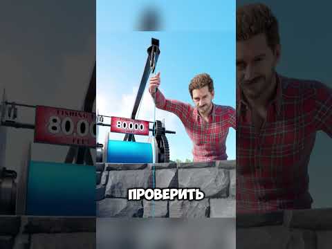 Мужик нашел черную дыру у себя на участке @Zackdfilms