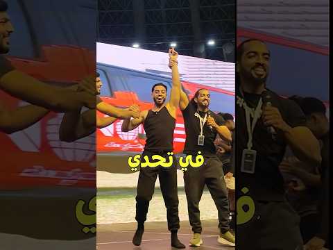 غشيت ومحد لاحظ😈