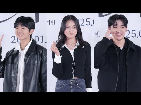 아역배우 정준, 김윤설, 윤성우  jeongJun, Kim YoonSeol,  Yun SeongU: 영화 '검은 수녀들' VIP시사회 포토월: 250121: 롯데시네마 월드타워