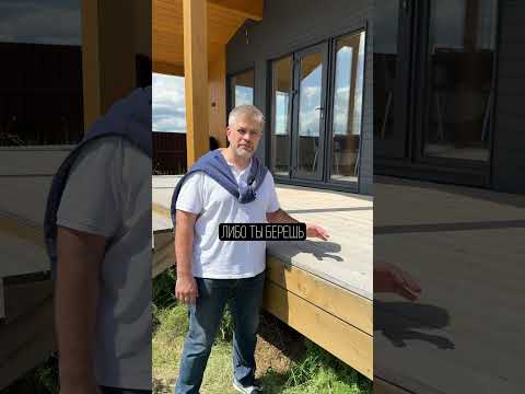 Ты ТОЖЕ не покрасил террасу сразу? Смотри, к чему это приводит #стройка #терраса #краска